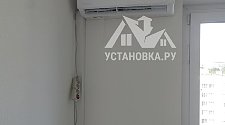 Установить Кондиционер