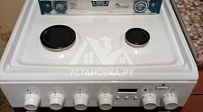 Установить новую газовую плиту Electrolux на Южной