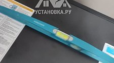 Установить новую отдельно стоящую стиральную машину