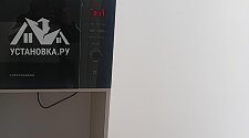 Заказ № 188005