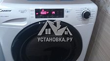 Установить в ванной комнате отдельностоящую стиральную машину Candy в районе метро Новогиреево