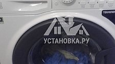 Установить стиральную машину Hotpoint-Ariston VML 7023 B