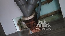 Установить/подключить стиральную машину