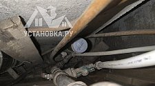 Установить стиральную машину 
