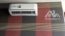 Установить кондиционер 7000-9000