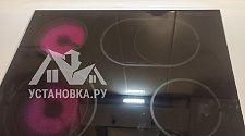 Установить/Подключить плиту/варочную панель.