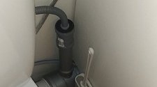Установить стиральную машину
