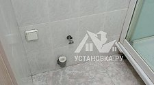 Установить/подключить стиральную машину