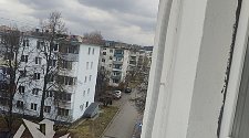 Установить кондиционер 