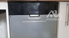 Установить посудомоечную машину