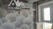 Заказ № 183942