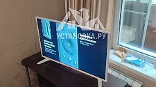 Установить новый телевизор 
