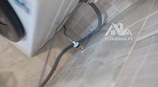 Установить стиральную машину