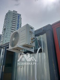 Заказ № 189016/M0129091