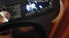 Установить стиральную машину