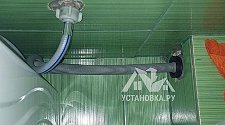 Заказ № 183993