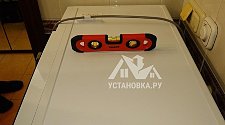Установить стиральную машину