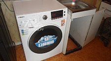 Установить стиральную машину Hansa WHC 1453 BL