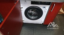 Стандартное подключение встроенной стиральной машины