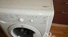 Установить стиральную машину