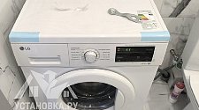 Установить/подключить стиральную машину