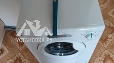 Установить стиральную машину - мастер Алексей Владимирович, выполнено 22.10.2025г. © Установка.ру Установить стиральную машину