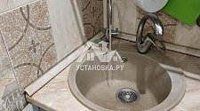 Установить новый фильтр питьевой воды Аквафор на Петрозаводской