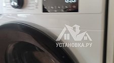 Установить/подключить стиральную машину