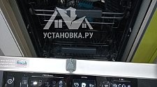 Установить новую встраиваемую посудомоечную машину Gorenje