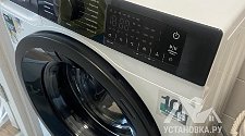 Установить стиральную машину