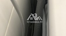 Заказ № 187024
