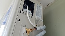 Установить новый кондиционер