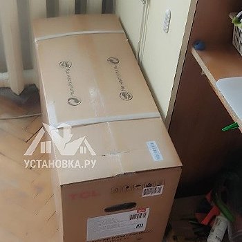 Установить Кондиционер