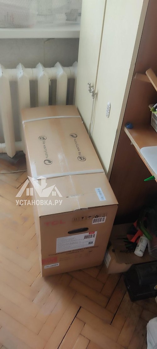 Установить Кондиционер