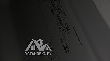 Установить стиральную и сушильную машину