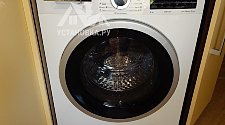 Установить новую отдельно стоящую стиральную машину