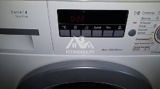 Установить стиральную машину соло  в районе Измайловской