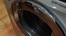 Установить стиральную машину