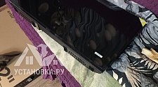 Установить телевизор
