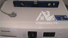 Установить стиральную машину в районе полярной