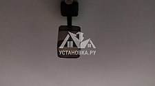 Установить потолочный светильник TK Lighting Nadia 1927 Nadia 2