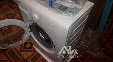 Установить стиральную машину Beko WKB 50801 M