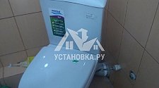 Установить новый напольный унитаз в д. Павлино