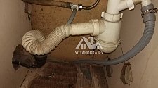 Установить отдельностоящую стиральную машину Indesit на кухне