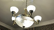 Установить люстру