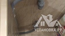 Заказ № 189383