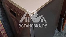 Установить посудомоечную машину в районе Строгино