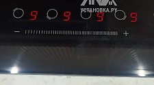 Установить/Подключить плиту/варочную панель