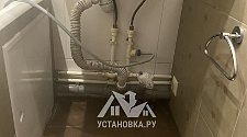 Установить и подключить стиральную машину