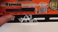 Подвесить и настроить телевизор
